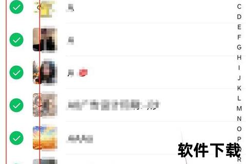 高效智能微信群发软件一键轻松管理海量消息 高效智能微信群发软件一键轻松管理海量消息