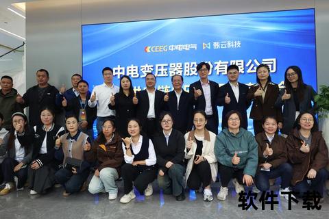湘财金禾智创未来璀璨赋能财富新航程