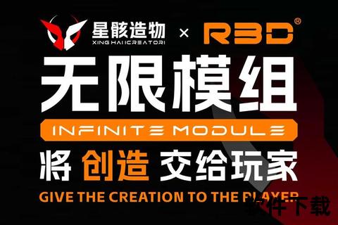 灵动畅享无限创意自由拼搭的智能积木软件世界 灵动畅享无限创意自由拼搭的智能积木软件世界