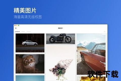 海量精选的华军软件园行业必备工具 海量精选的华军软件园行业必备工具