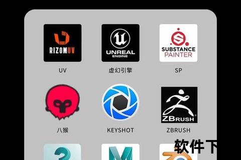 3D建模软件手机版下载_热门应用推荐及安装教程指南 3D建模软件手机版下载_热门应用推荐及安装教程指南