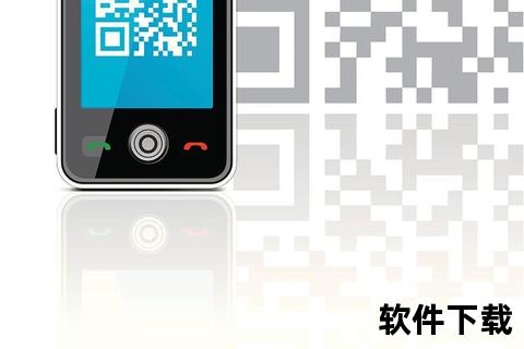 二维码生成器下载_免费在线制作工具一键获取