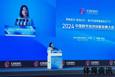 江浙双雄对决：产业创新与数字经济引领长三角新格局