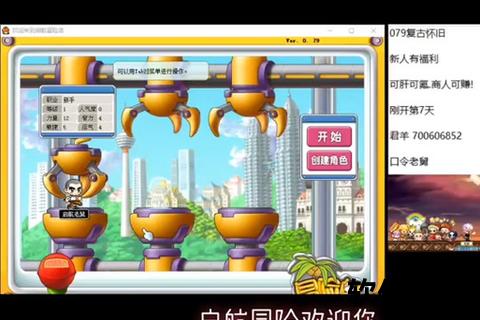 征途手游宠物宝图智谋全开 奇幻策略寻宝冒险激情启航