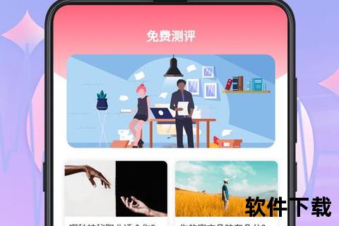 极致精准音域测试软件一键解锁你的歌唱潜能 极致精准音域测试软件一键解锁你的歌唱潜能