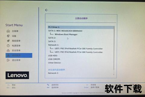 极致高效强力解锁神器biospwds轻松破解BIOS密码