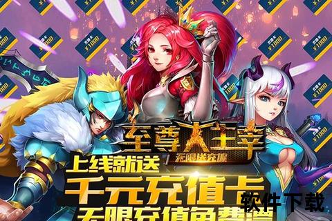 智趣策略手游领红包无限福利巧夺战 智趣策略手游领红包无限福利巧夺战