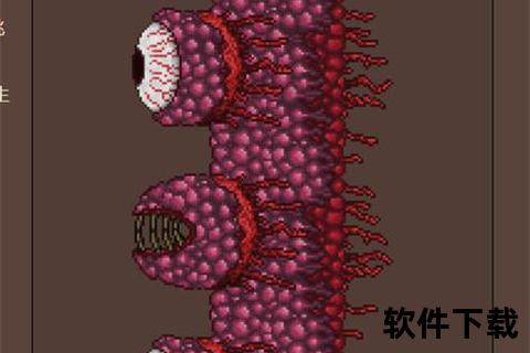 泰拉瑞亚1.4手机版_泰拉瑞亚14手机版全新冒险启程 探索未知世界挑战终极BOSS战