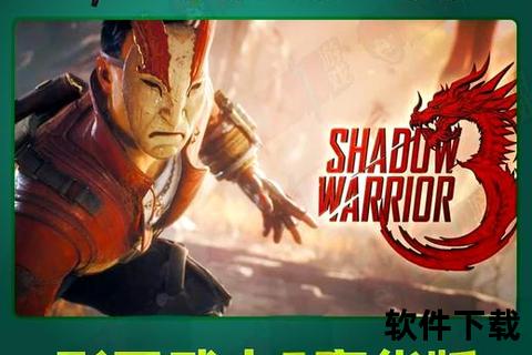 炫酷降临白小飞大冒险手游畅享奇幻激斗无限闯关新体验 炫酷降临白小飞大冒险手游畅享奇幻激斗无限闯关新体验