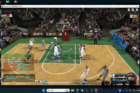 NBA2K16中文版下载_PC端完整版资源-官方中文免费获取教程