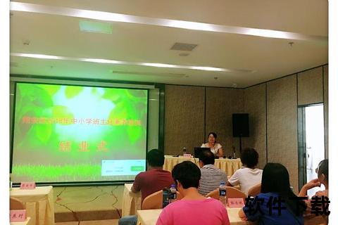 美篇下载全攻略：高效获取+保存技巧与资源推荐