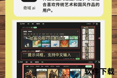 灵动高效赋能未来：智能工作流软件重塑协同新境界