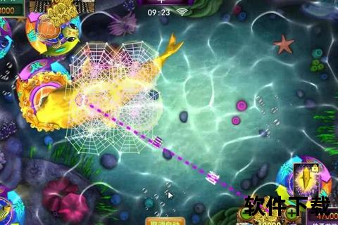 星力正版游戏下载平台_官方授权安全认证-海量资源一键畅玩