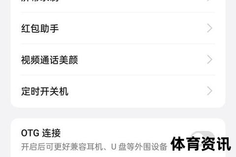 手机视频无法播放?常见原因与解决方法全解析 手机视频无法播放?常见原因与解决方法全解析