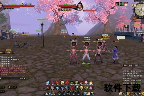 九阴真经3d手游官网九阴真经3d手游官网论坛