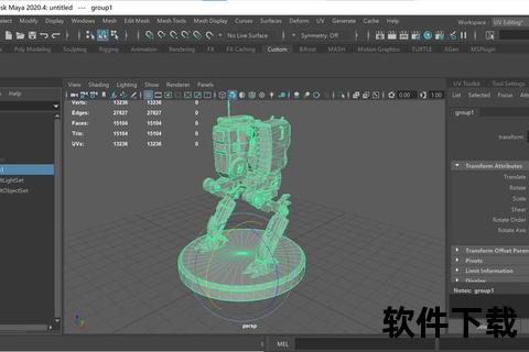 创新未来视界 高效3D软件解锁炫酷设计新维度