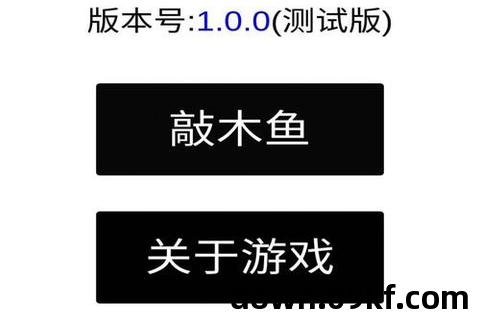 我的游戏下载游戏