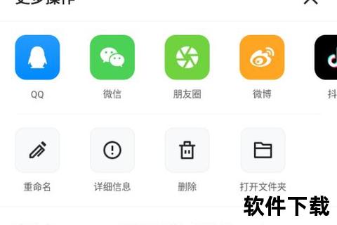 格式工厂破解版下载