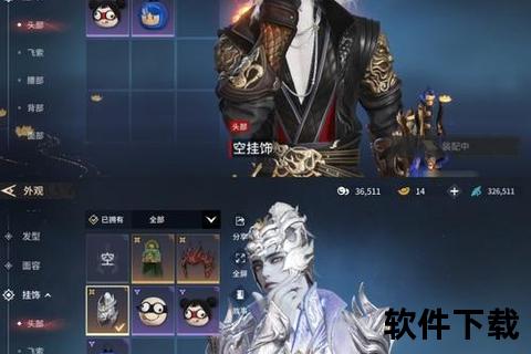诛仙手游化功系统燃魂觉醒掌御乾坤颠覆修真界纵横无双
