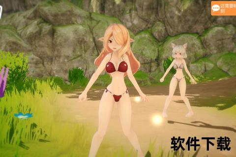 《指尖物语手游:炫动技能畅享奇幻物语世界》 《指尖物语手游:炫动技能畅享奇幻物语世界》