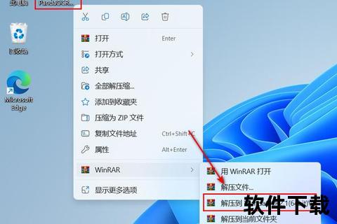 高清JPG图片浏览器下载-免费看图软件安装包及使用教程