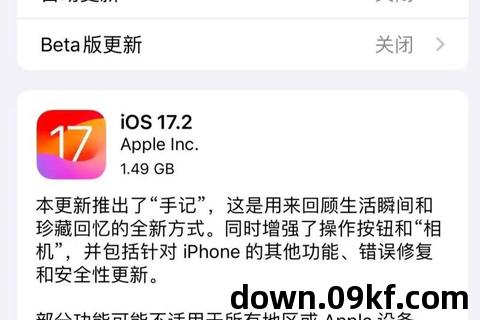 爱威奶安卓下载