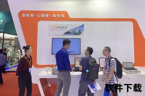 极速畅联串口软件精准赋能设备通信新境界 极速畅联串口软件精准赋能设备通信新境界