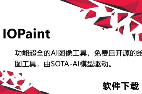 炫彩绘界:畅玩Paint软件的无限创意奇幻之旅 炫彩绘界:畅玩Paint软件的无限创意奇幻之旅