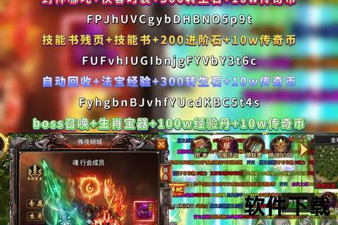 燃爆全网2023年度权威十大手游单机排行榜震撼出炉