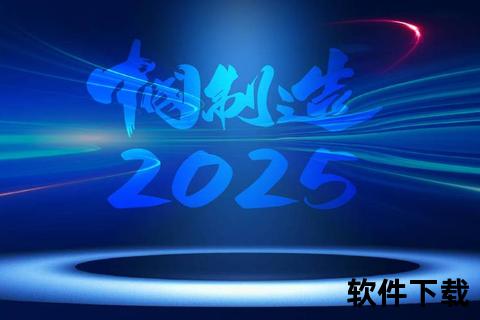 智能优化革新工厂仿真软件:高效演绎未来智造新视界 智能优化革新工厂仿真软件:高效演绎未来智造新视界