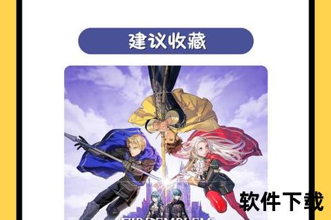 《深谋远虑智创策略新纪元 妙趣横生畅享梦幻之城手游》