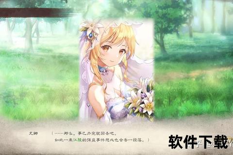 光荣手游—光荣手游有哪些