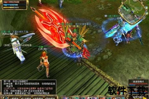 《神武手游双封暴风控场:极限连招制霸全服巅峰之战》