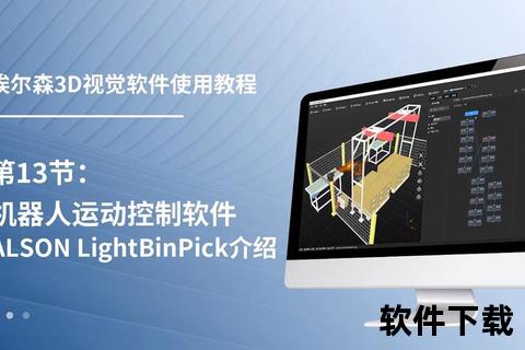 灵动革新PT软件强势驱动智能设计无限潜能