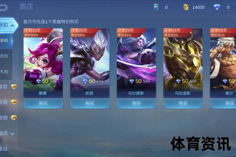 1vs1巅峰对决：狭路相逢勇者称王