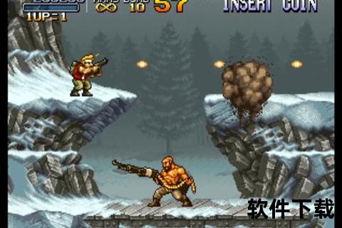 合金弹头1经典下载_重温街机射击神作+全版本资源获取攻略