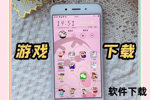 苹果有什么好玩的手游超人气必玩佳作精选畅享沉浸乐趣