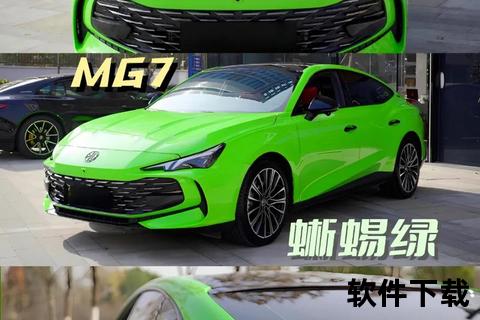 名爵7车载音乐下载方法解析_如何下载及支持格式说明