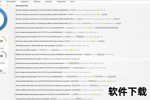 高效解决pat文件开启难题必备软件大揭秘