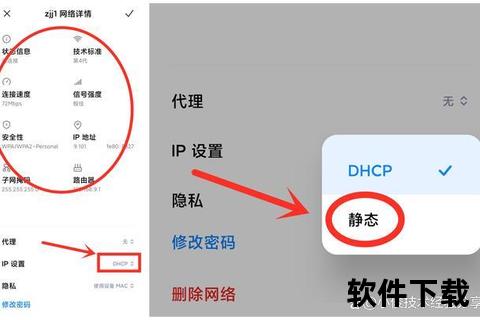 苹果手机连不上wifi是怎么回事—苹果手机无法连接WiFi的常见原因分析与解决方法指南