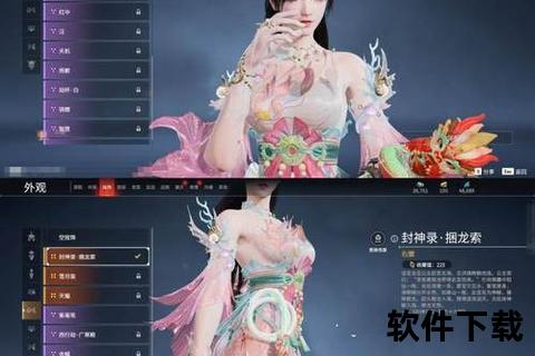 畅享无氪金快感 超人气手游网游零负担畅玩不停歇