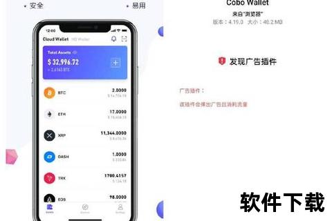 下载云闪付app最新版-云闪付APP全新版本下载指南 一键获取便捷支付生活新体验