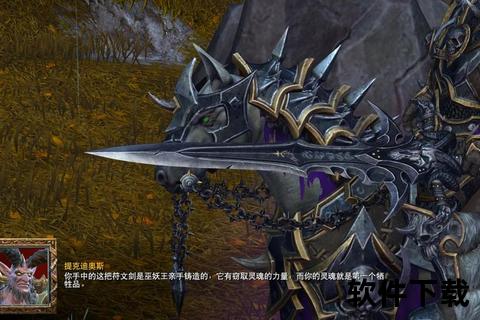 魔兽争霸3地图下载中心_全网热门战役地图资源库-玩家专属平台