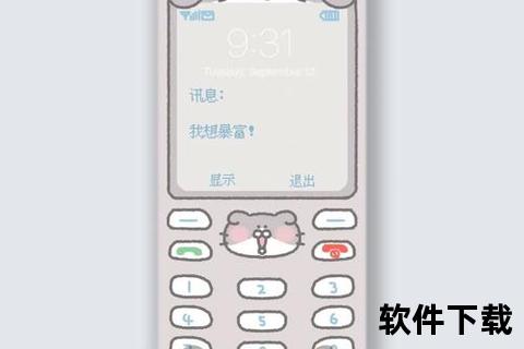 洛基亚手机_经典永恒洛基亚手机焕新归来再铸品质巅峰传奇 洛基亚手机_经典永恒洛基亚手机焕新归来再铸品质巅峰传奇