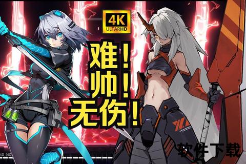 《手游VC革新狂潮:全新策略引爆虚拟经济颠覆风暴》 《手游VC革新狂潮:全新策略引爆虚拟经济颠覆风暴》