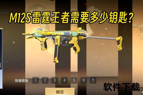 CF手游最近更新重磅上线激燃战场全新武器模式引爆热血对决狂潮