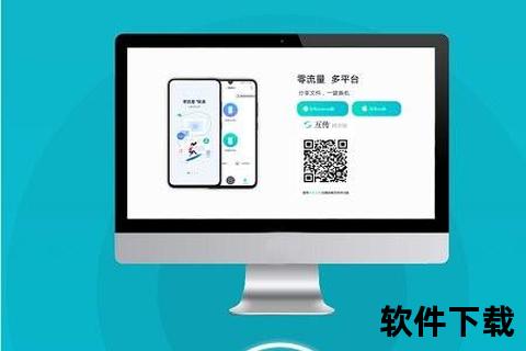 36o0手机助手,畅享极速智能管理新体验36o0手机助手全新升级 36o0手机助手,畅享极速智能管理新体验36o0手机助手全新升级