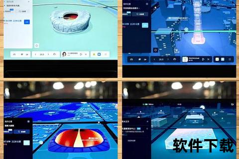 沉浸式智能3D地图软件:多维视角畅享精准导航新体验 沉浸式智能3D地图软件:多维视角畅享精准导航新体验