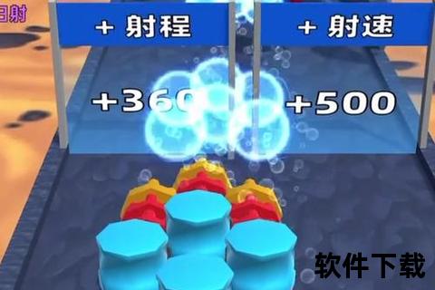 《沉浸式征服全球手游:零门槛畅快下载外服全攻略》 《沉浸式征服全球手游:零门槛畅快下载外服全攻略》