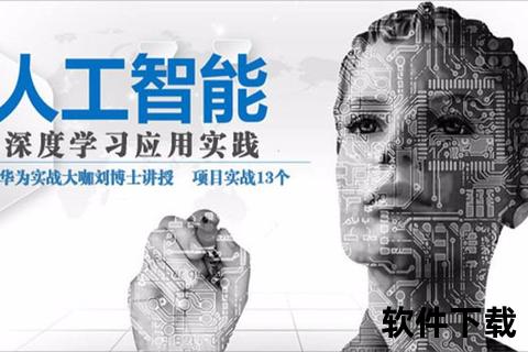 高效能软件测试技术深度赋能游戏开发顶尖实践
